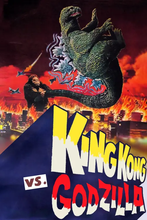 Movie poster "King Kong vs. Godzilla"