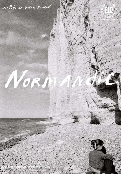 Movie poster "Normandy"