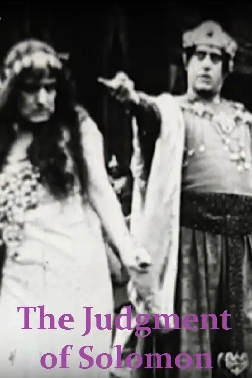 Movie poster "The Judgment of Solomon"
