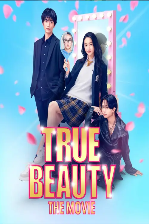 Movie poster "True Beauty: Before"