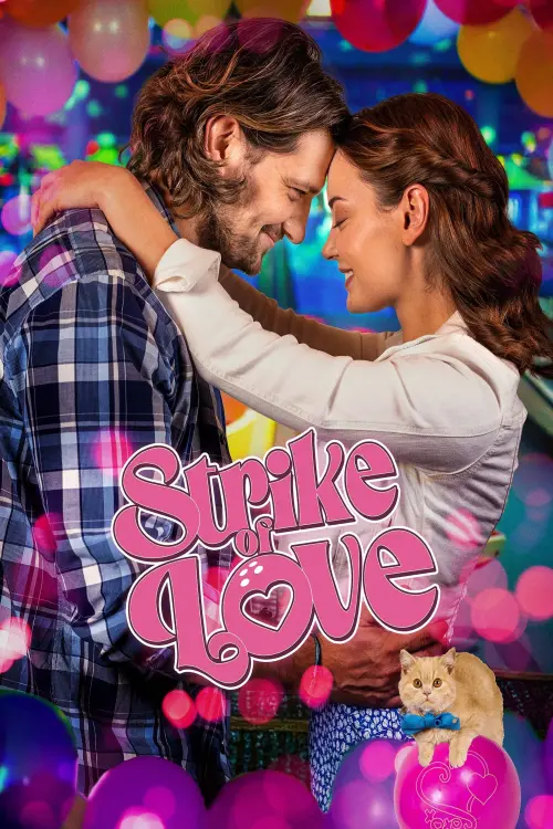 Movie poster "Strike of Love"