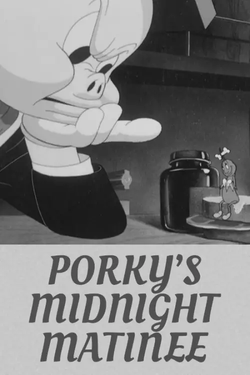 Movie poster "Porky