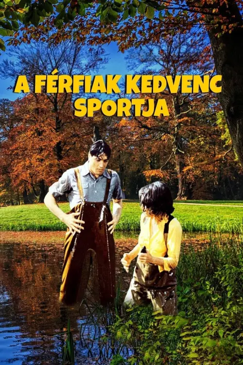 Movie poster "Man