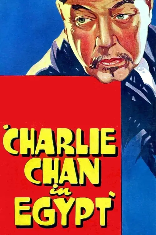 Movie poster "Charlie Chan in Egypt"