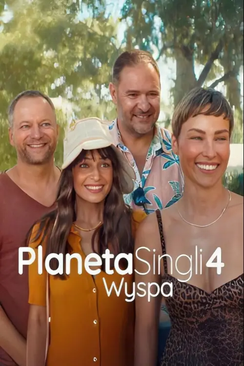 Movie poster "Planet Single: Greek Adventure"