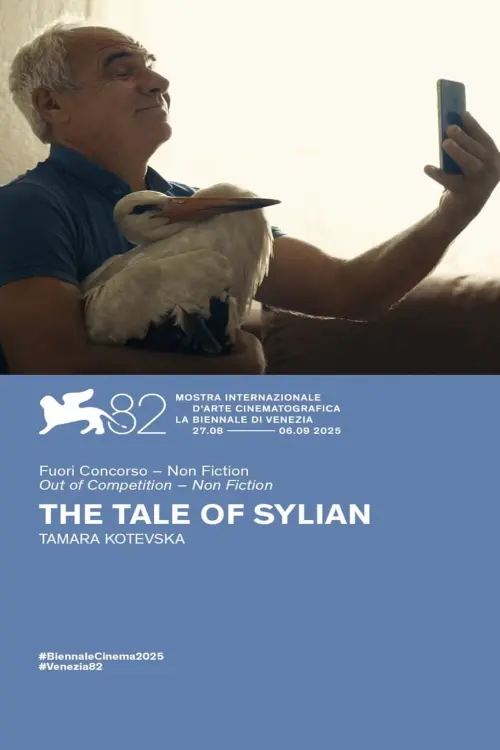 Movie poster "The Tale of Sylian"