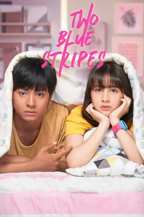 Movie poster "Two Blue Stripes"