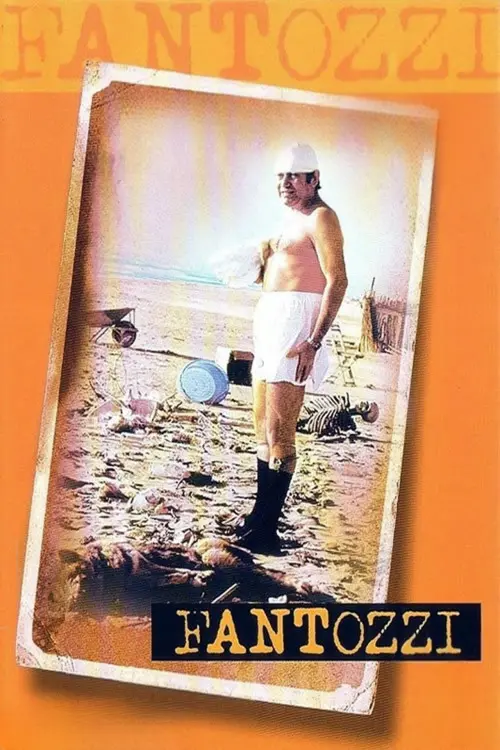 Movie poster "White Collar Blues"
