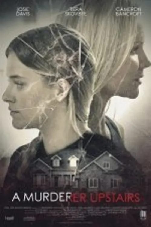 Movie poster "The Stalker Club"