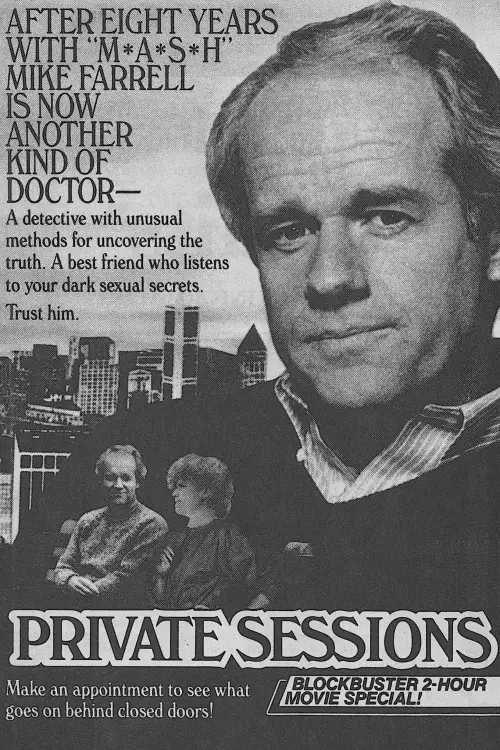 Movie poster "Private Sessions"