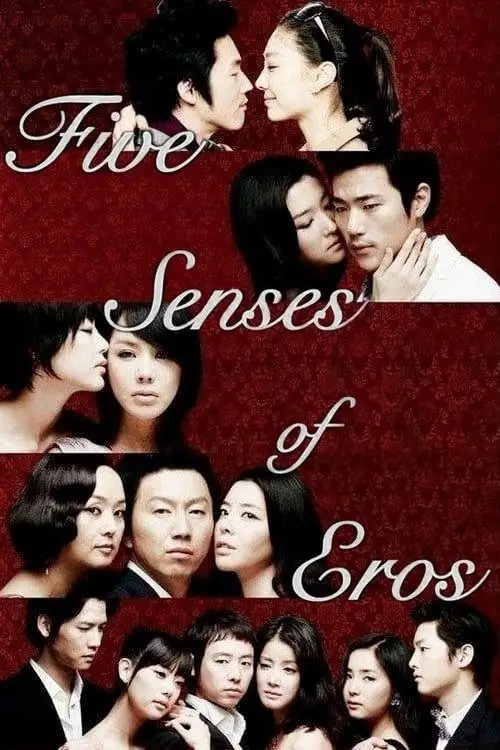 Movie poster "Five Senses of Eros"
