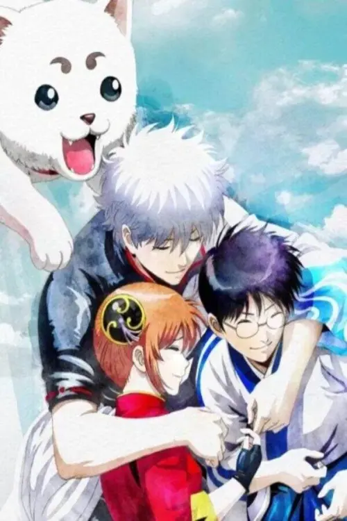 Movie poster "Gintama: The Movie"