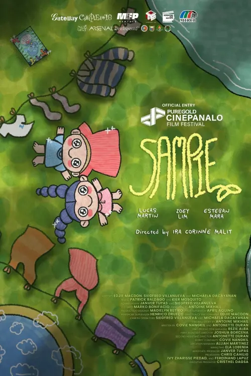 Movie poster "SamPie"