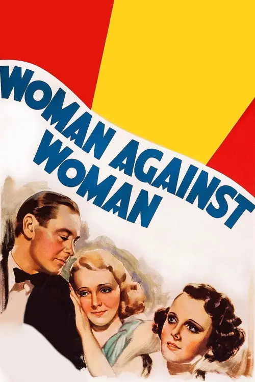 Movie poster "Woman Against Woman"