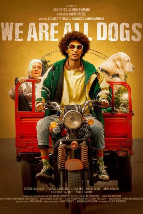Movie poster "We Are All Dogs"