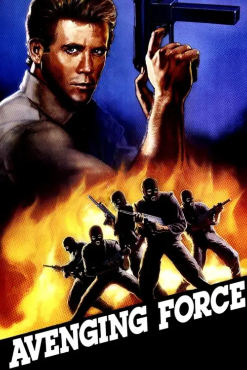 Movie poster "Avenging Force"