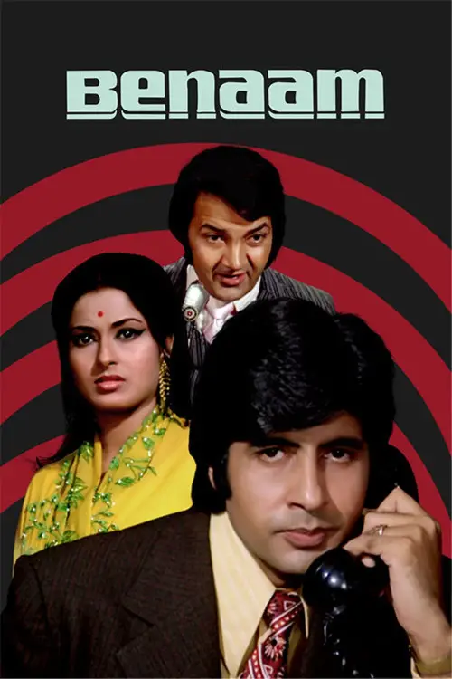 Movie poster "Benaam"