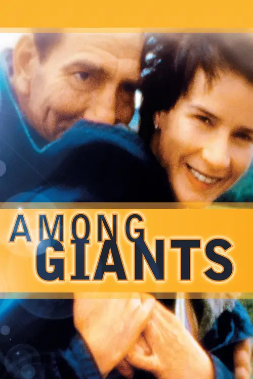 Movie poster "Among Giants"