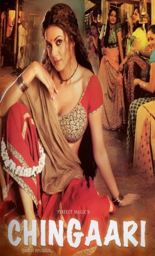 Movie poster "Chingaari"