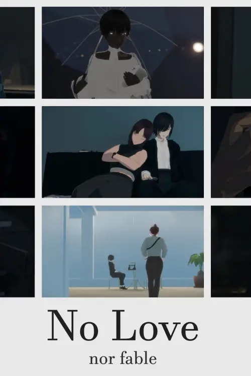 Movie poster "No Love 1/2"