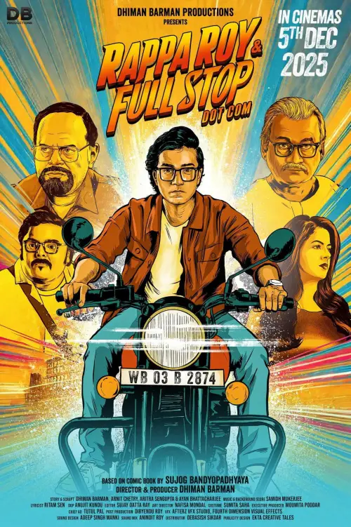 Movie poster "Rappa Roy & Full Stop Dot Com"