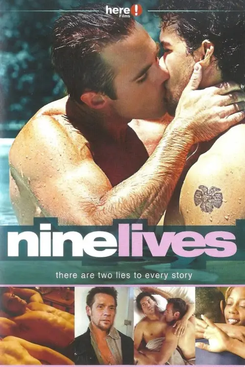 Movie poster "Nine Lives"