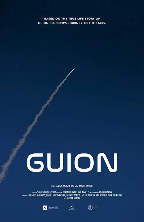 Movie poster "Guion"
