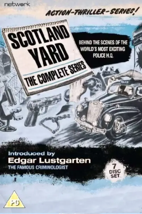 Movie poster "Inside Information"