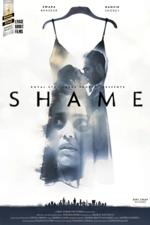 Movie poster "Shame"