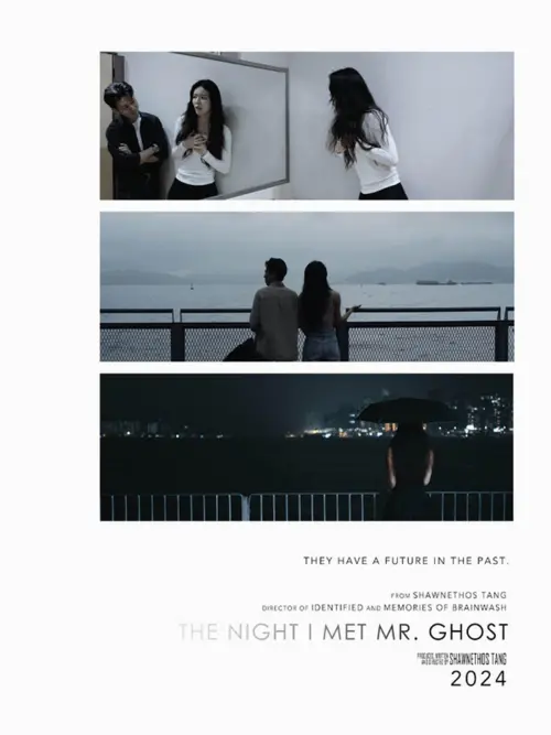 Movie poster "The Night I Met Mr. Ghost"
