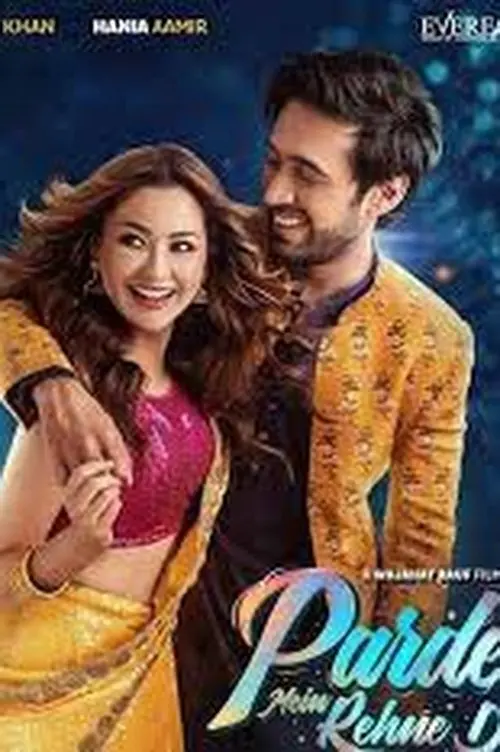 Movie poster "Parde Mein Rehne Do"