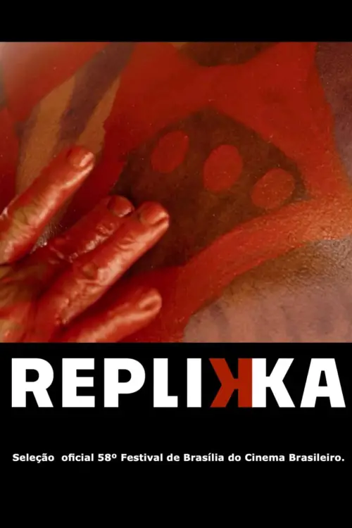 Movie poster "Replika"