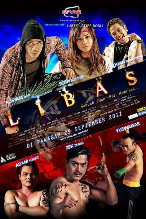 Movie poster "Libas"