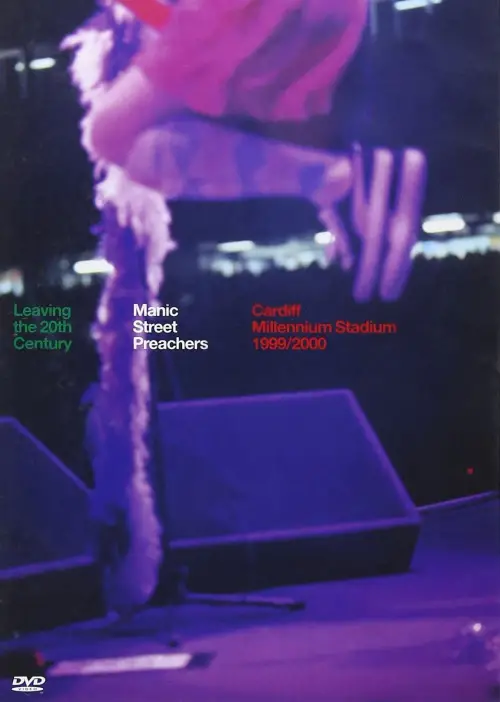 Movie poster "Leaving the 20th Century"