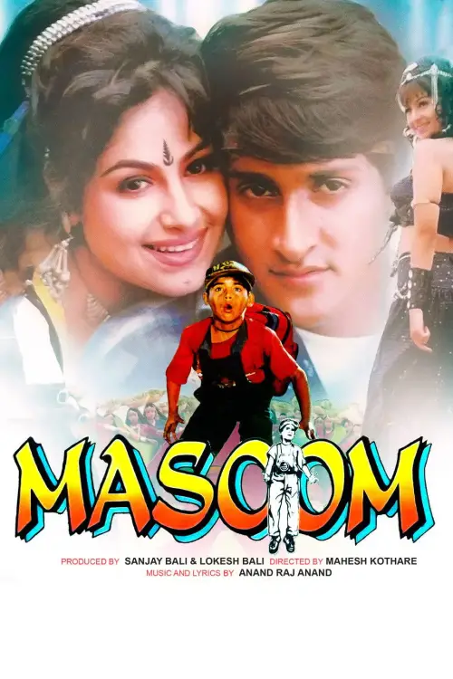 Movie poster "Masoom"