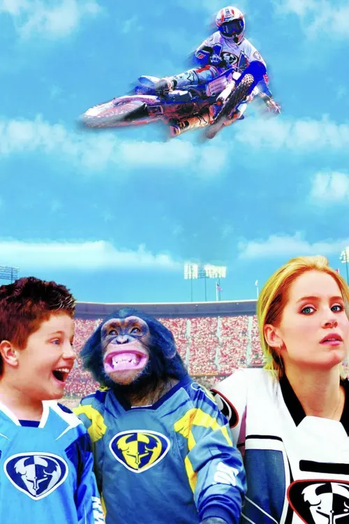 Movie poster "Motocross Kids"