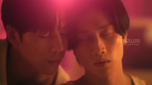 Watch film Spaceless | ไม่ต้องมีที่ที่ให้ฉันอยู่ แต่ขอแค่มีฉันอยู่ก็พอ (Spaceless) - getsunova [OFFICIAL TRAILER]