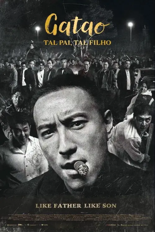 Movie poster "GATAO: Like Father Like Son"