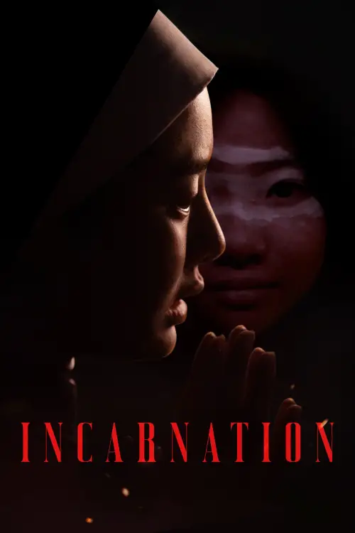 Movie poster "Incarnation"