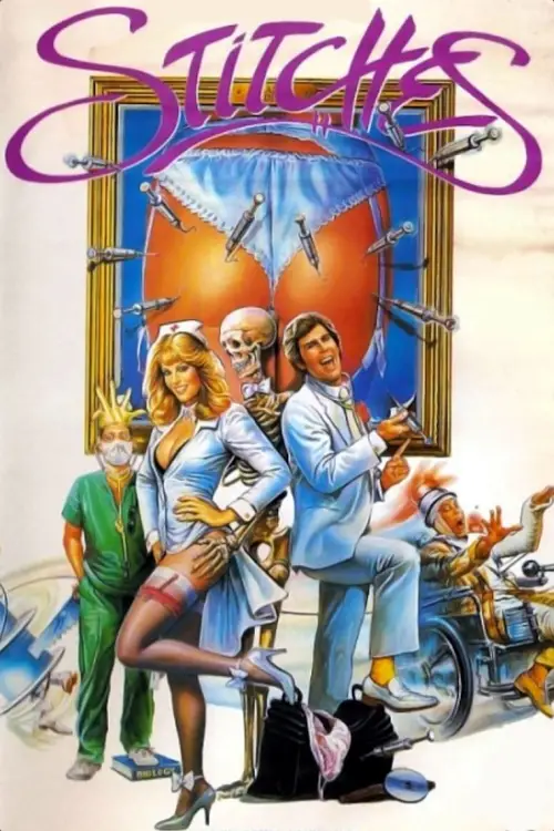 Movie poster "Stitches"