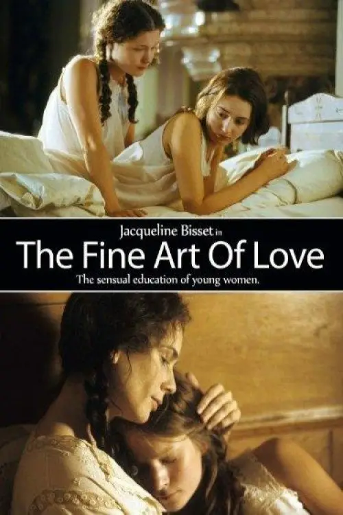 Movie poster "The Fine Art of Love: Mine Ha-Ha"