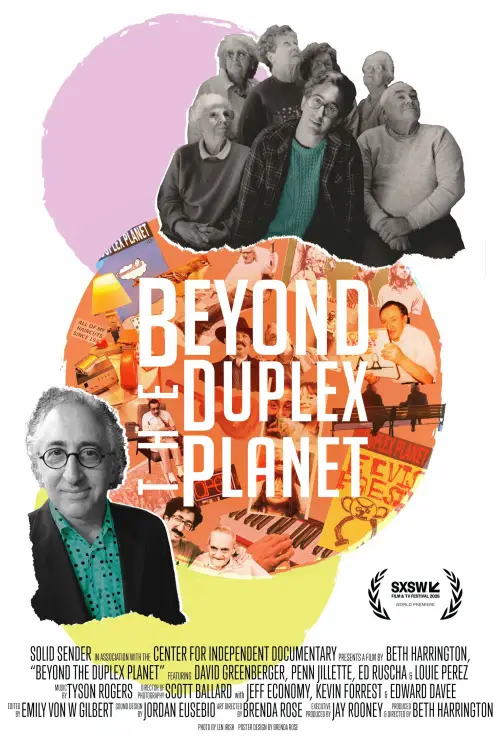 Movie poster "Beyond The Duplex Planet"