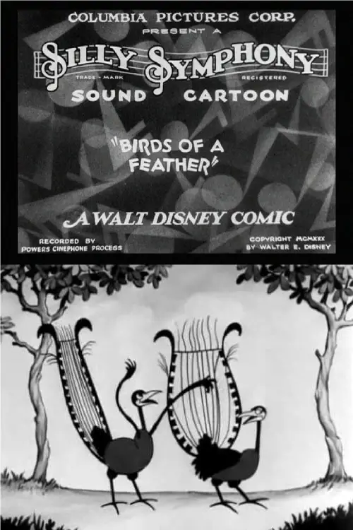 Movie poster "Birds of a Feather"