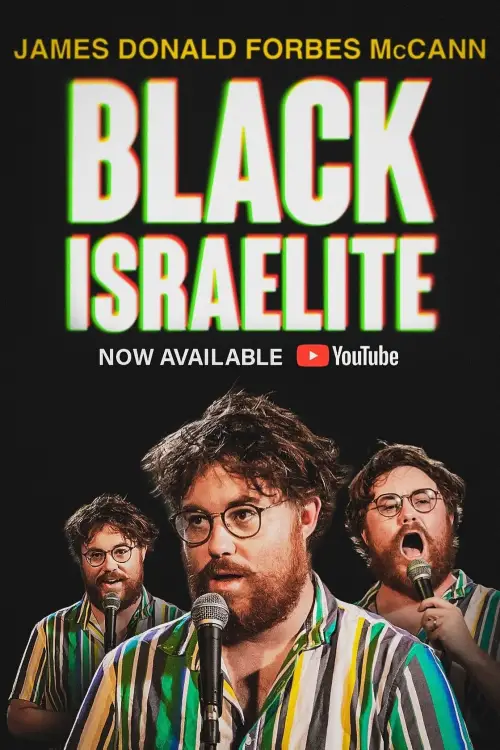 Movie poster "Black Israelite"