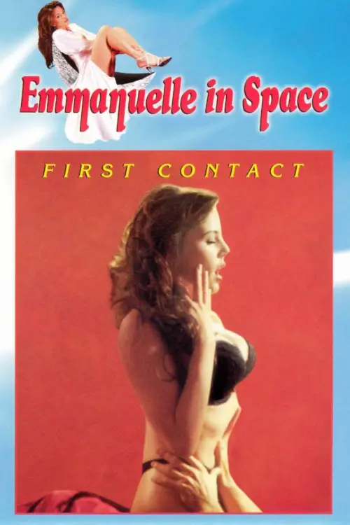 Movie poster "Emmanuelle: First Contact"