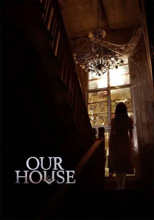 Movie poster "Our House"