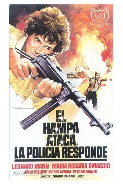 Movie poster "The Criminals Attack. The Police Respond"