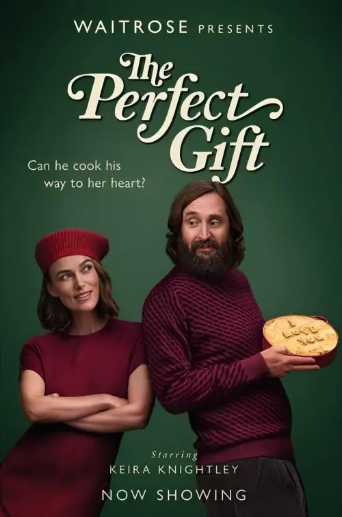 Movie poster "The Perfect Gift"