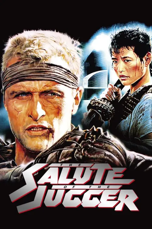 Movie poster "The Blood of Heroes"