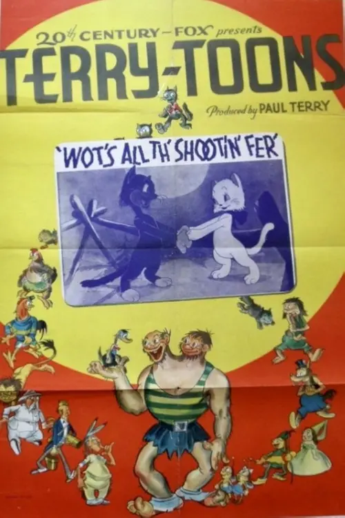 Movie poster "Wots All th
